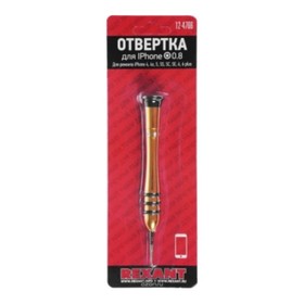 

Отвертка для телефонов REXANT, CrV, профиль PL0.8