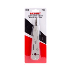 

Инструмент для заделки и обрезки витой пары REXANT HT-3141, контакты типа 110 и Krone