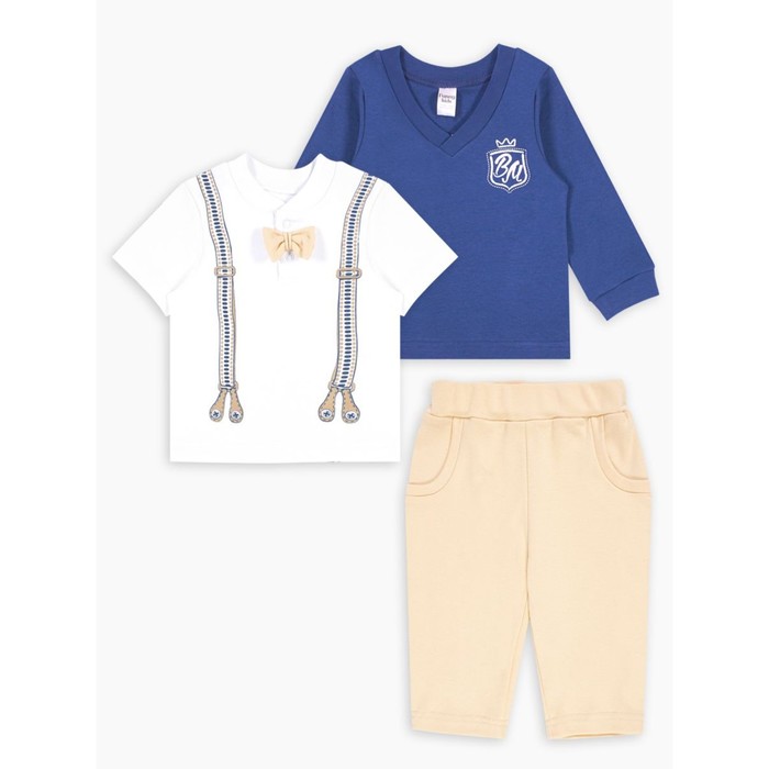 фото Костюм для мальчика: футболка-поло,джемпер,брюки, рост 98 см, цвет индиго-бежевый веселый малыш