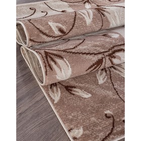 

Ковёр прямоугольный Gavana d480, размер 100x200 см, цвет beige