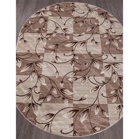 

Ковёр овальный Gavana d480, размер 200x400 см, цвет beige