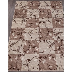 

Ковёр прямоугольный Gavana d480, размер 300x500 см, цвет beige