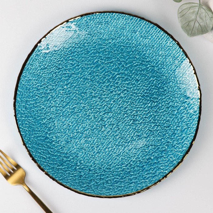 Тарелка стеклянная подстановочная «Гладь», d=27, цвет лазурный тарелка стеклянная подстановочная фейверк d 27 см цвет изумрудный