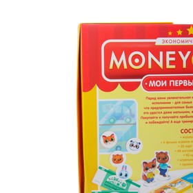 

Экономическая игра «MONEY POLYS. Мои первые покупки», 4+