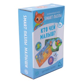 

Развивающая игра «Smart-пазлы. Кто чей малыш», 30 карточек