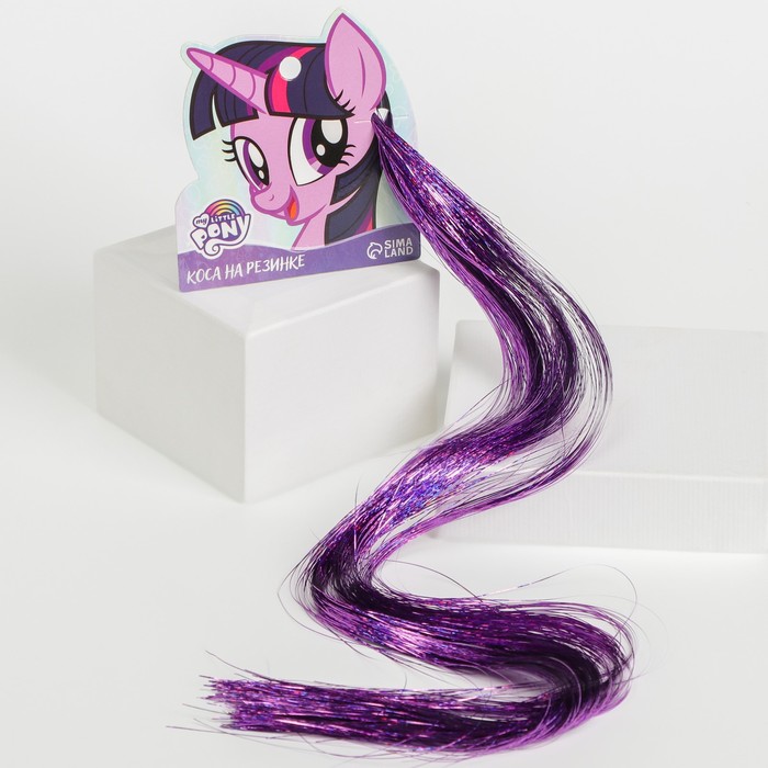 Прядь для волос блестящая фиолетовая Искорка, My Little Pony
