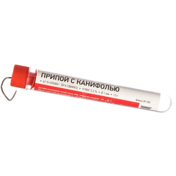 

Припой с канифолью REXANT, 10 г, d=1 мм, олово 60% свинец 40%