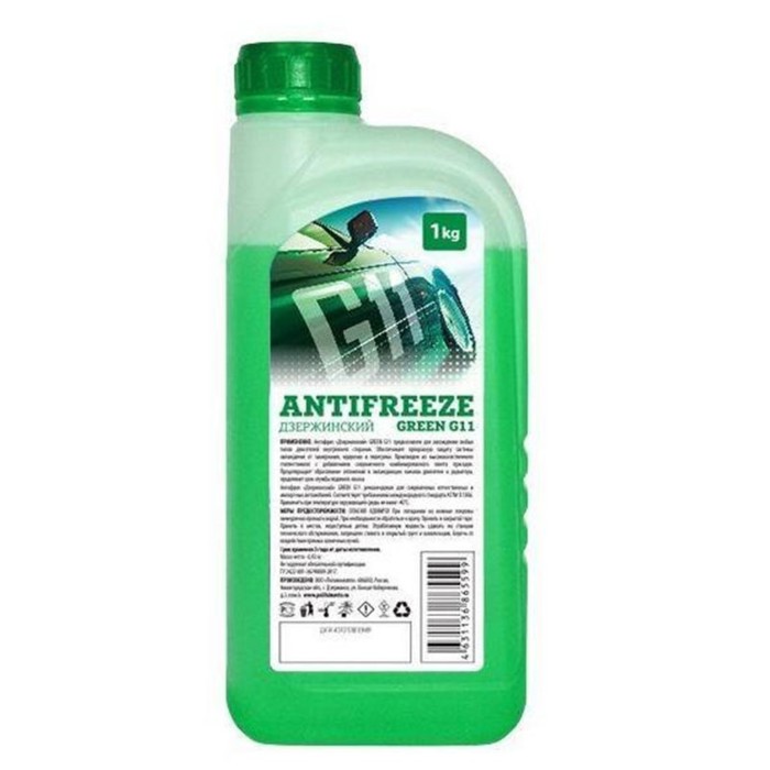 

Антифриз Промпэк, "Дзержинский 40", зеленый, 1 кг