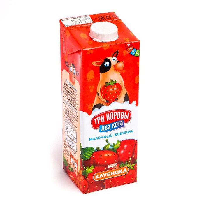 

Коктейль молочный Три коровы Два кота клубника 2,5% 0,95л