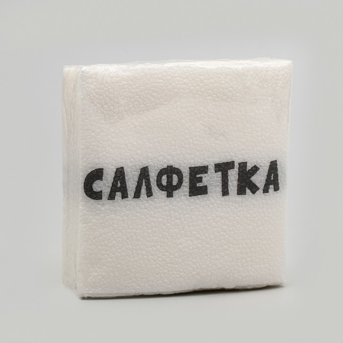 

Салфетки бумажные однослойные Гармония цвета "Салфетка" 24*24 см, 20 шт