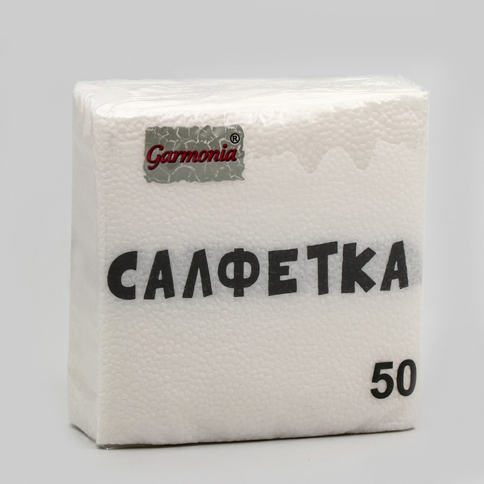 

Салфетки бумажные однослойные Гармония цвета "Салфетка" 24*24 см, 50 шт