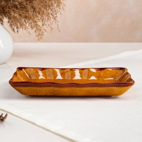 

Тарелка "Гедза", дижонская горчица, 21 см