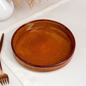 

Тарелка "Кеца", с бортом, дижонская горчица, 20 см