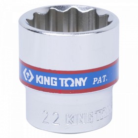 

Головка торцевая KING TONY 3333022M, 12-гранная, 3/8", 22 мм