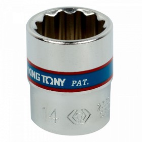 

Головка торцевая KING TONY 233014M, 12-гранная, 1/4", 14 мм