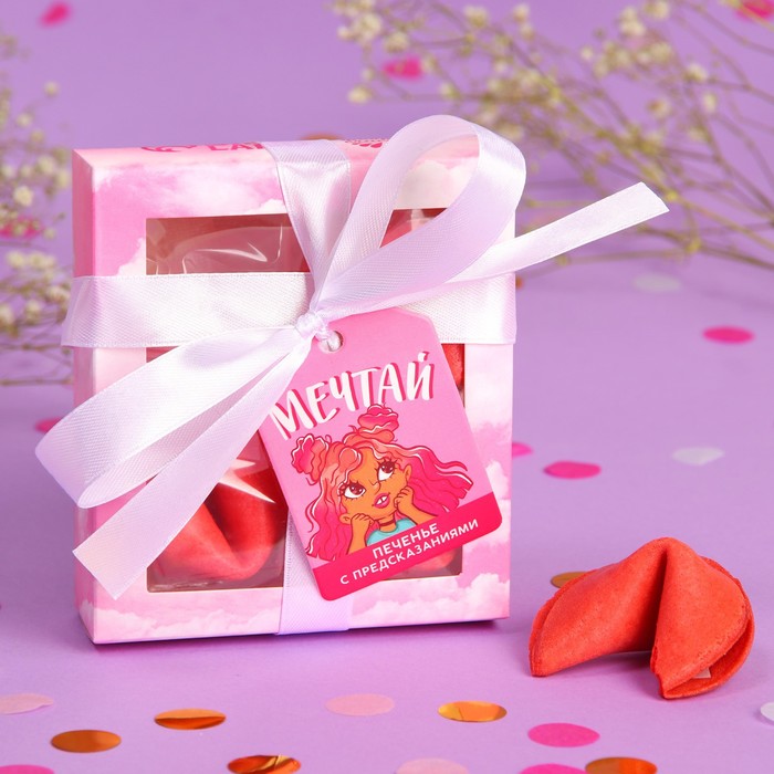 

Печенье с предсказаниями «Мечтай», 4 шт. х 6 г.