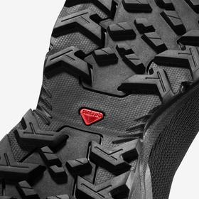 

Кроссовки мужские Salomon SHOES X REVEAL Quiet Shade, размер 41 (L41042000)