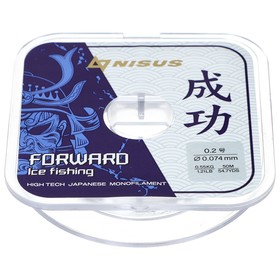 Леска Forward Ice Fishing, диаметр 0.074 мм, тест 0.55 кг, 50 м, Nylon Transparent Nisus