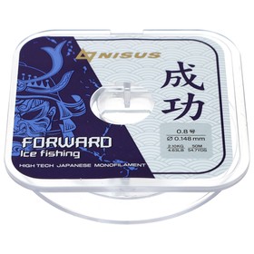 Леска Forward Ice Fishing 0,148mm/50m Nylon Transparent (N-FIF-0.148-50) Nisus