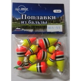 

Поплавок зимний "Super Balsa" 035-50 (5,0 гр.) трехсоставной, желтый
