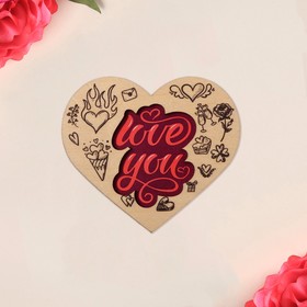 Валентинка деревянная «Love you», 8 х 8 см Ош