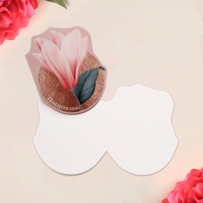 Открытка формовая «Тюльпан», 7 х 9 см открытка формовая весенний праздник 7 х 10 см