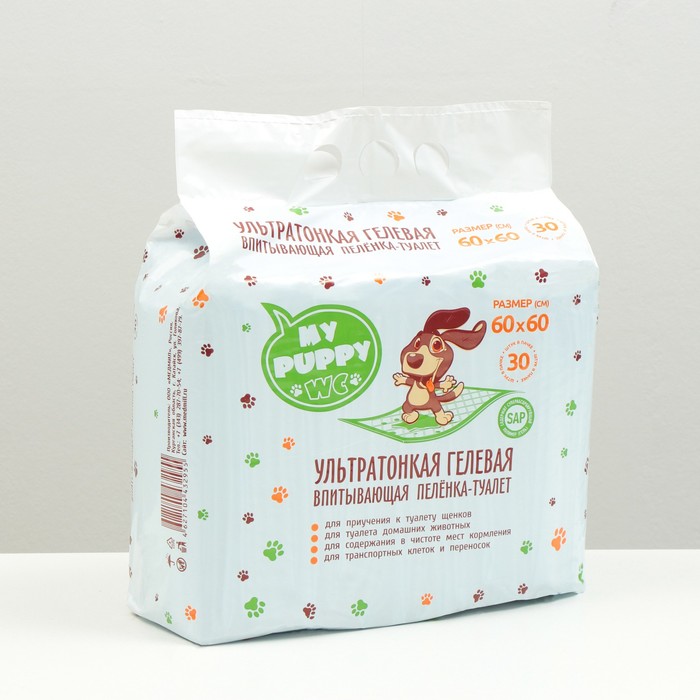 

Пелёнка впитывающая ультратонкая My puppi WC для животных, гелевая 60*60 см, 30 шт.