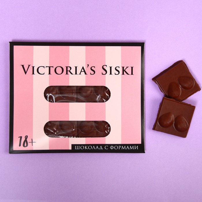 

Шоколад молочный VICTORIA’S SISKI, 50 г.