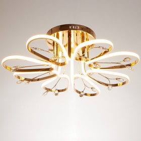 

Люстра 1686/8 LED 145Вт 3000-6000К золото 73х73х23 см