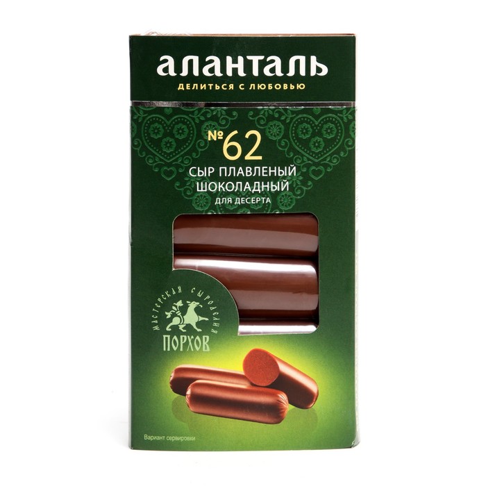 

Сыр плавленый Аланталь №62 40% 140г