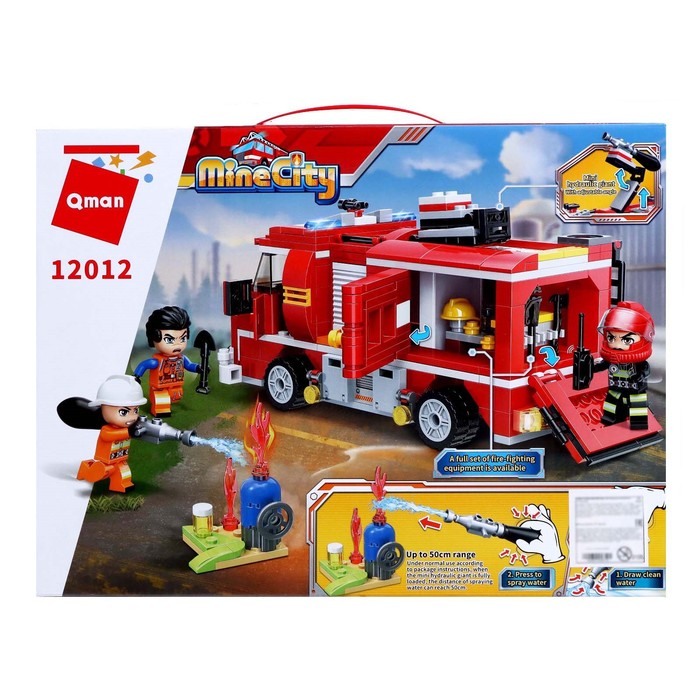 фото Конструктор огнеборцы «пожарная машина», стреляет водой, 3 минифигуры и 370 деталей qman