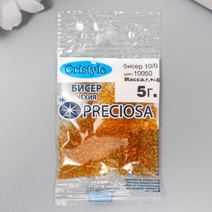 Бисер Чехия Preciosa 5г 10/0 (10050) бисер чехия preciosa 5г 10 0 37149