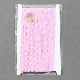Тесьма декоративная «Шанель», 8 мм, 10 ± 1 м, цвет розовый от Сима-ленд