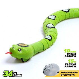 Змея радиоуправляемая "Джунгли", работает от аккумулятора, цвет зеленый