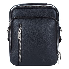 

2-830к Планшет, отдел на молнии, цвет черный 20х26х9см