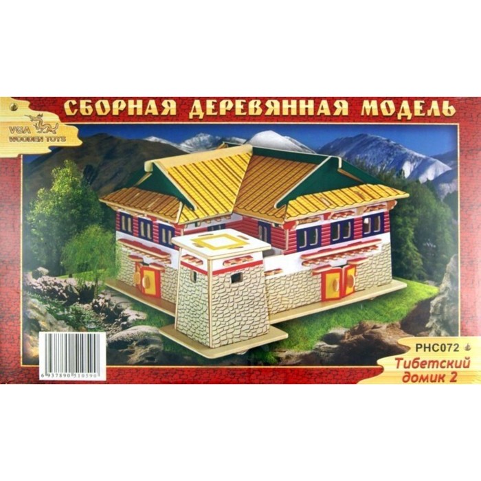 

3D-модель сборная деревянная Чудо-Дерево «Тибетский домик №2»