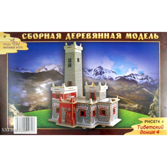 

3D-модель сборная деревянная Чудо-Дерево «Тибетский домик №4»