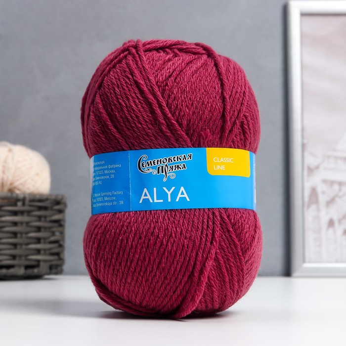 

Пряжа Аля (Alya) 50% акрил,50% шерсть 185м/100гр (бруснич 51)