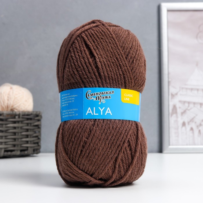 

Пряжа Аля (Alya) 50% акрил,50% шерсть 185м/100гр (какао 621)