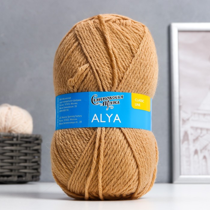 

Пряжа Аля (Alya) 50% акрил,50% шерсть 185м/100гр (песочн. 28)