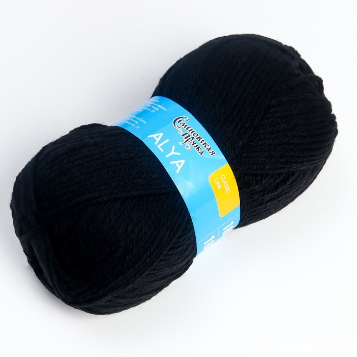 

Пряжа Аля (Alya) 50% акрил,50% шерсть 185м/100гр (черный 1)