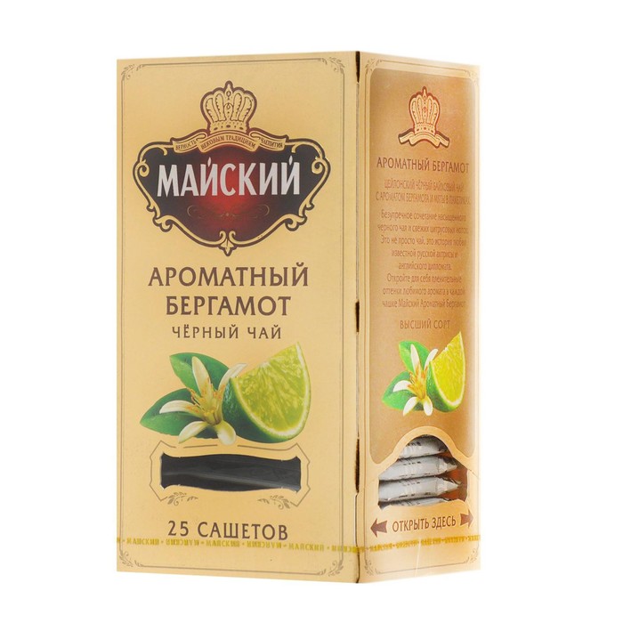 

Чай черный МАЙСКИЙ 25п*2г/Элита/Ароматный Бергамот/сашет