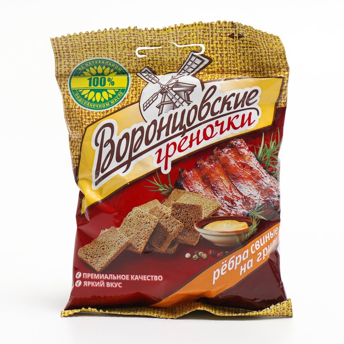 

Гренки Воронцовские Свиные Ребра 60г