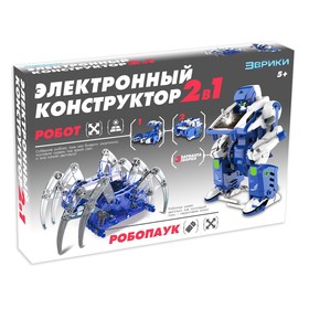 

Электронный конструктор «Роботехника», 2 в 1, уценка (помята упаковка)