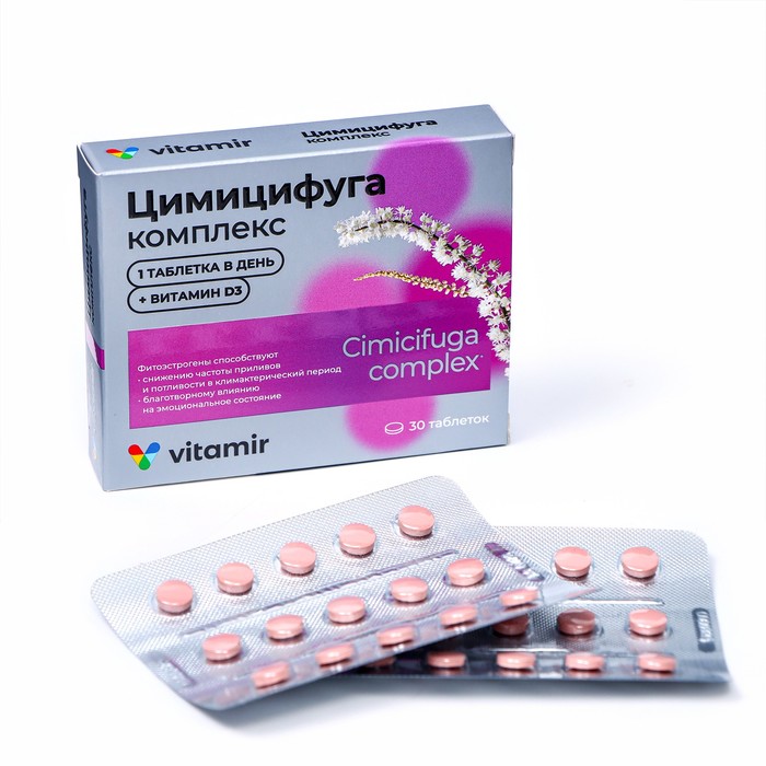 Цимицифуга комплекс Vitamir, 30 таблеток по 165 мг цимицифуга клопогон кордифолия
