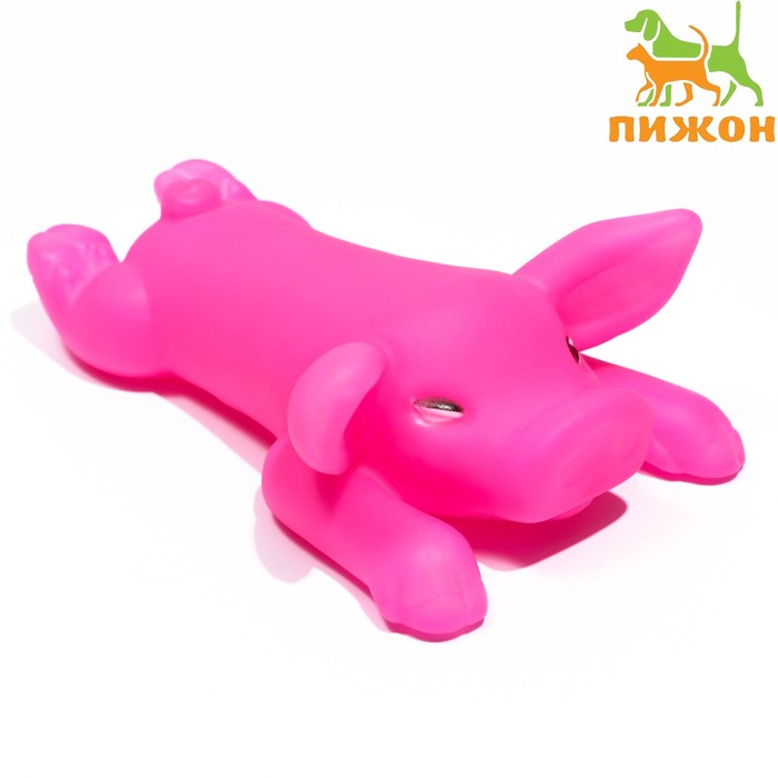 Игрушка пищащая Буженина для собак, 13 см, розовая