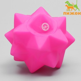 Игрушка пищащая 'Кристалл' для собак, 8 см, розовая Ош