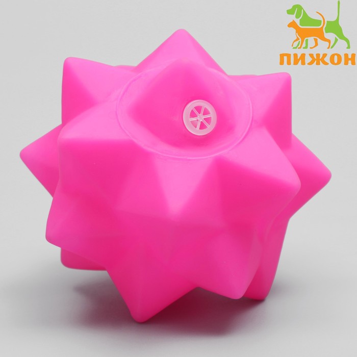 Игрушка пищащая Кристалл для собак, 8 см, розовая игрушкка пижон пищащая эскимо для собак 14 см розовая