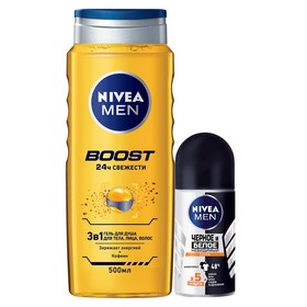 

Подарочный набор мужской: гель для душа NIVEA MEN Boost 3в1, 500 мл + антиперспирант, 50 мл 765054