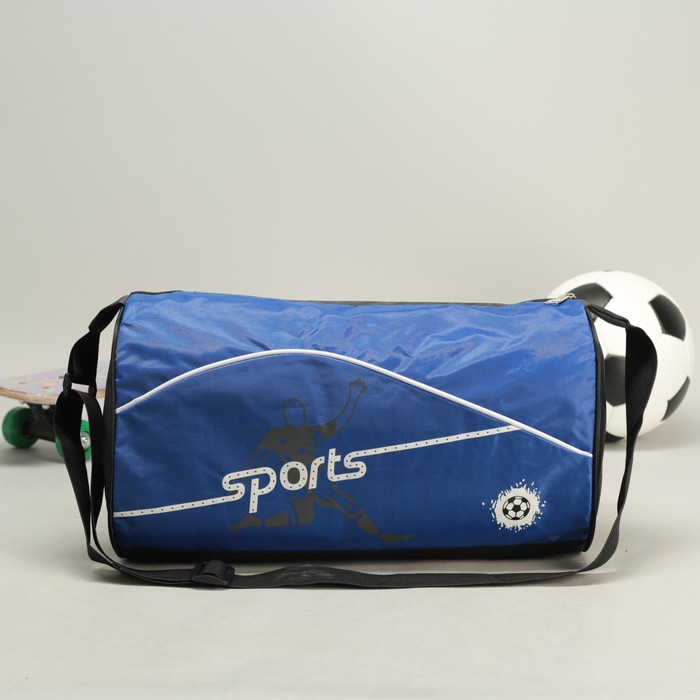 Спортивная сумка "Футбол" 1 отдел, длинный ремень, цвет синий